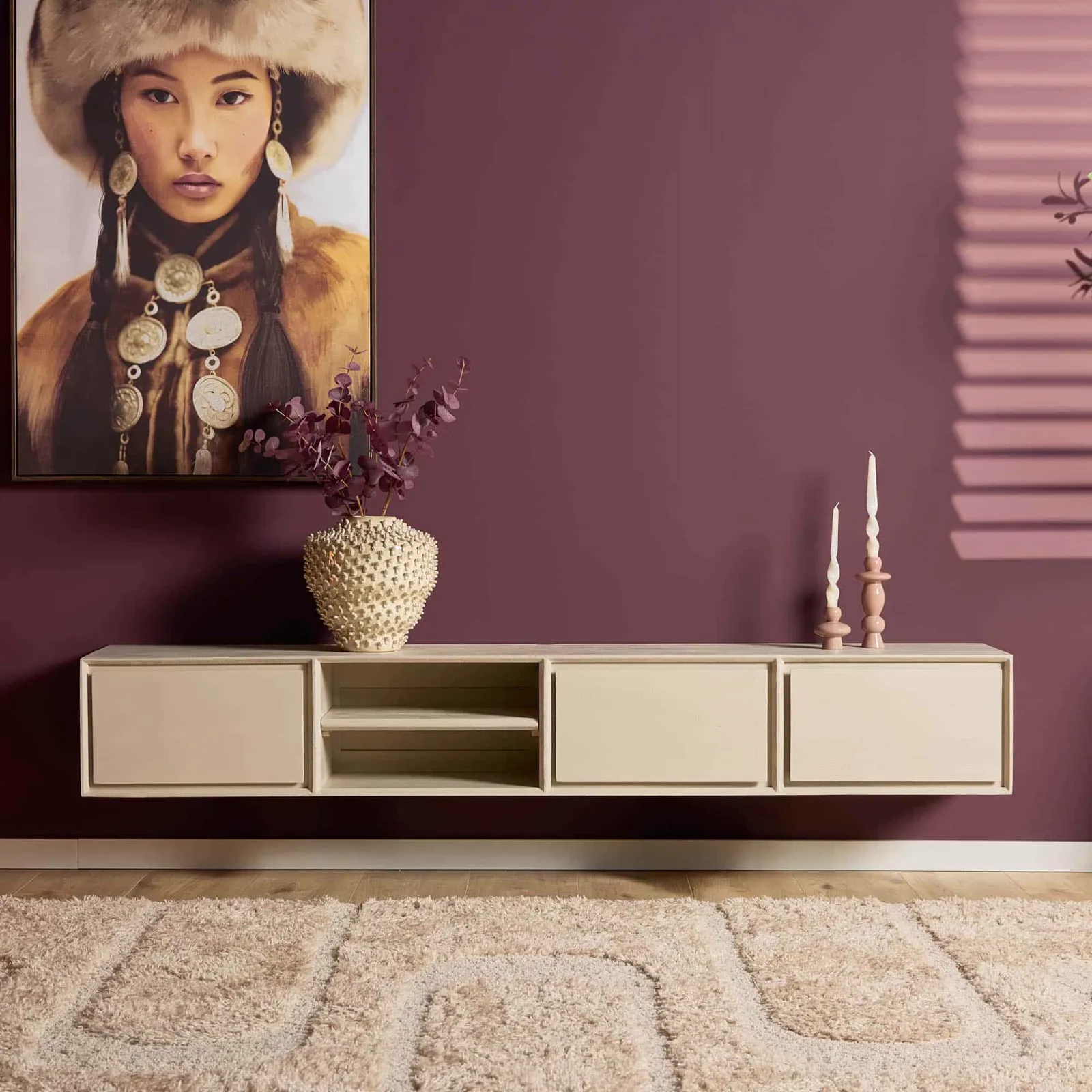 Abgehängter TV-Element Ambiance Sand | 200 cm - Starfurn