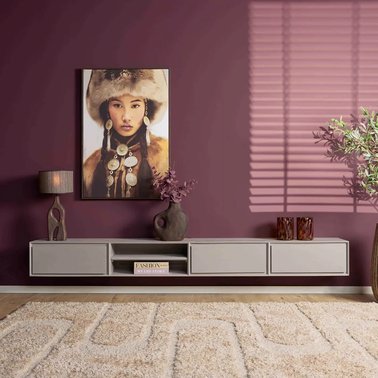 TV-Hängeschrank Ambiance Taupe | 240 cm - Starfurn