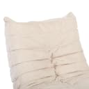 Relaxsessel Zen | Beige - Starfurn