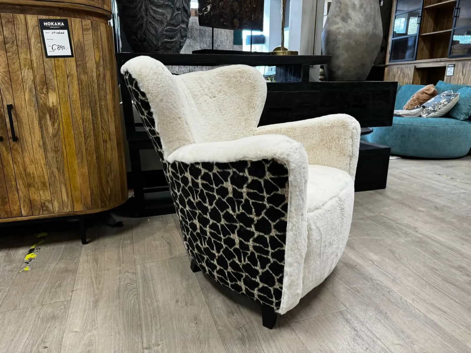 Minoe Giraffe Sessel